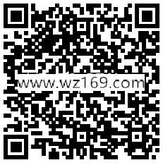 京东金融开工开福袋抽奖送小金库现金红包，无门槛优惠券等奖励