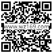 智联招聘开工利是涨薪抽奖送总额10万元微信红包奖励