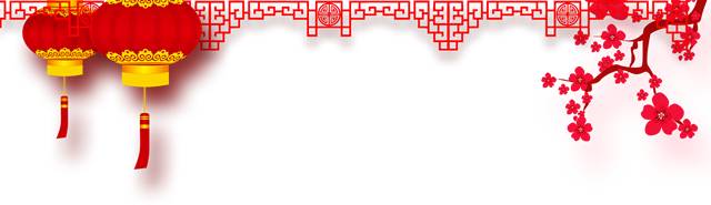 百万现金红包，等你来瓜分！