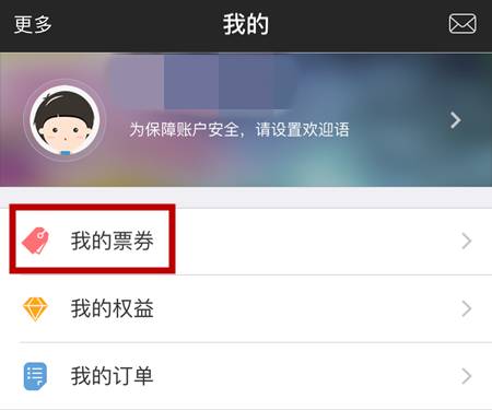 百万现金红包，等你来瓜分！