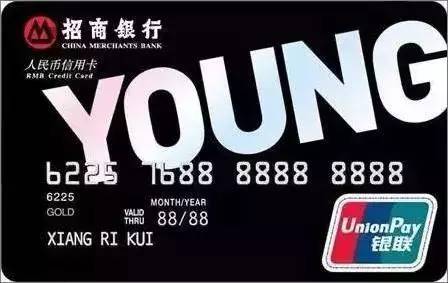 信用卡福利来啦——适合你的信用卡，都在这啦！