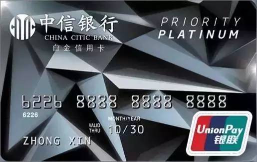 信用卡福利来啦——适合你的信用卡，都在这啦！