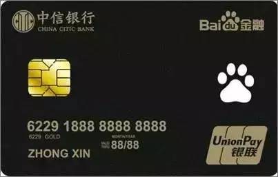信用卡福利来啦——适合你的信用卡，都在这啦！