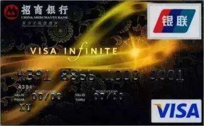 信用卡福利来啦——适合你的信用卡，都在这啦！