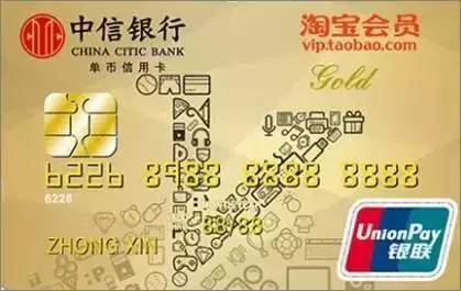 信用卡福利来啦——适合你的信用卡，都在这啦！