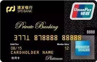 信用卡福利来啦——适合你的信用卡，都在这啦！