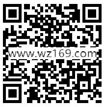爱微游关注公众号绑定手机抽奖送最少1元微信红包奖励