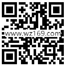 2月7号新一期微信送12元理财通红包 定期一月可提现