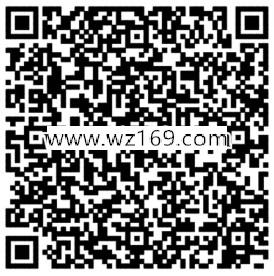 天天德州开工红包app手游抽奖送1-100元微信红包奖励