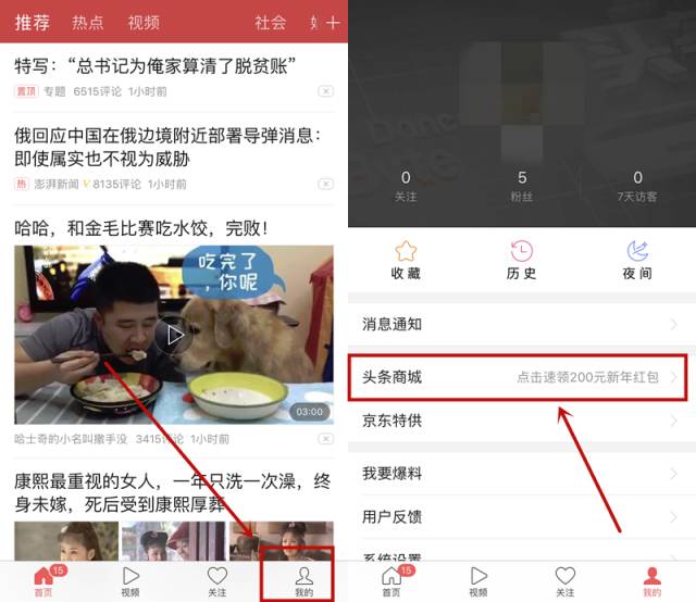 [微信红包]1.08-200元微信红包
