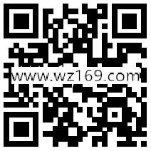 手机QQ端2月8号新一期送12元理财通红包 定期一月可提现