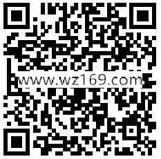 腾讯梦想召唤王app手游试玩升级送2-15个Q币奖励
