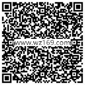 腾讯捕鱼达人发钱啦app手游试玩送5-35元微信红包奖励