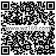 腾讯猎鱼达人限时领app手游试玩送5-45个Q币奖励