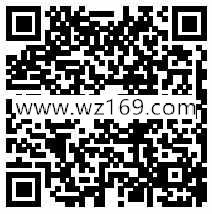 58同城疯狂见缝射鸡闯7关送最少1元微信红包奖励