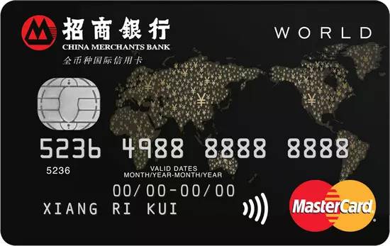 招行信用卡玩卡汇总 --入门 or 升级白金，看这一篇就够了