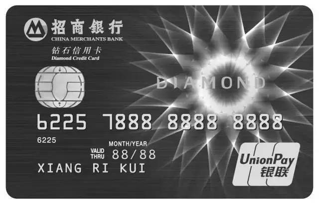 招行信用卡玩卡汇总 --入门 or 升级白金，看这一篇就够了