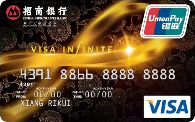 招行信用卡玩卡汇总 --入门 or 升级白金，看这一篇就够了