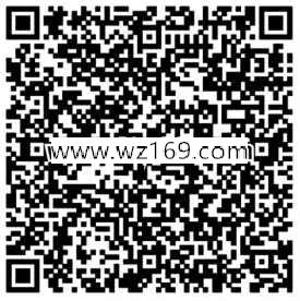 梦幻诛仙情人节浪漫app手游抽奖送2-520元微信红包奖励