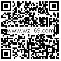 腾讯征途共度浪漫app手游试玩升级送8-54个Q币奖励