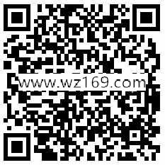 腾讯封神英雄榜限时领app手游试玩送2-27个Q币奖励