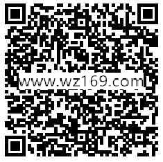 安卓首次下载腾讯新闻登录送0.1-100元微信红包奖励