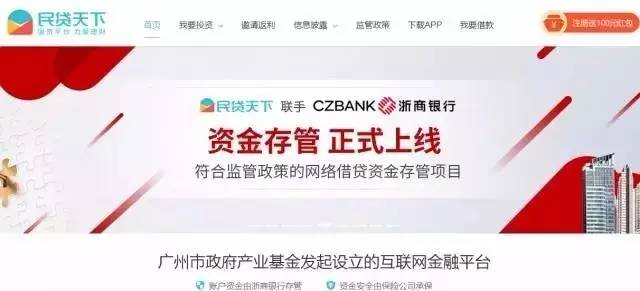 免费领取20元话费，秒到账
