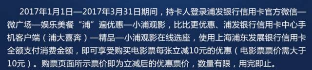 2月21日羊毛日报