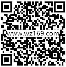腾讯王牌NBA狂热不删档手游试玩送5-30个Q币奖励