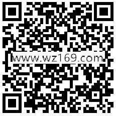 皇室战争爽快对决app手游连续登录送6-288个Q币奖励