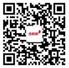 香飘飘 集奶票27日兑免费奶茶(1000杯)