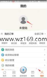 下载注册蜜蜂吉APP，送团长免单购物券1张，限时10W份