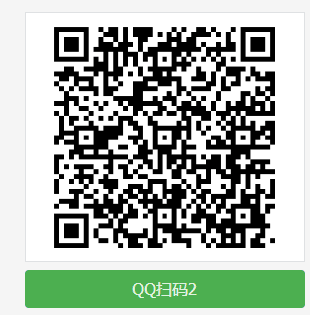 手Q 充公交 15充40 或 5充10