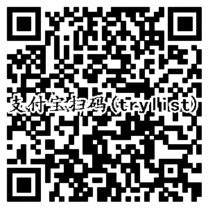 麦当劳汉堡+柠檬红茶 16元特惠券