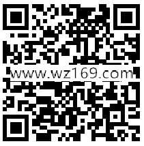 华融湘江银行乐享好收益抽奖送1.08元微信红包奖励