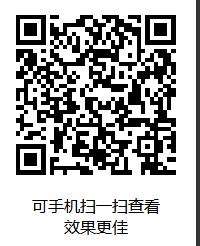 今天能领2个5元白条还款券