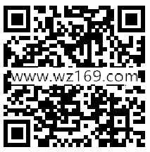 音乐超动听阳春3月每天2波语音送最少1元微信红包奖励