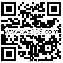 楚楚街app新用户下载100%送最少2元微信红包奖励