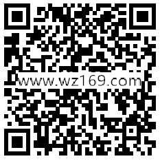 皇室战争征服世界app手游登录2天送1-188个Q币奖励
