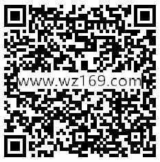国投瑞银基金拼图抽奖送1-100元微信红包，货币基金等