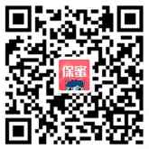 保蜜女神节关注微信抽奖送100-20000个集分宝奖励