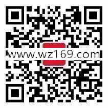 高露洁节水惊喜赢不停答题抽奖送1-50元微信红包奖励