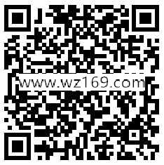 皇室战争皇家园林开工典礼全民植树送2-168个Q币奖励