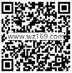 皇室战争全民植树app手游登录浇水送2-158个Q币奖励