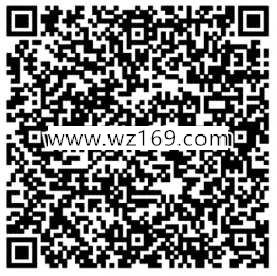 天天德州3周年app手游连续登录送2-7元微信红包奖励