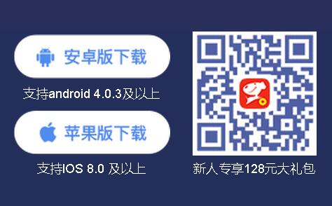 物美 用京东白条闪付 满100-40特惠