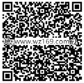 欢乐斗地主两个活动app手游试玩送2-20元微信红包奖励
