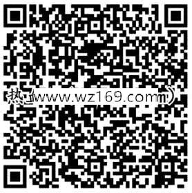 热血传奇幸运用户app手游登录5天送130元微信红包奖励