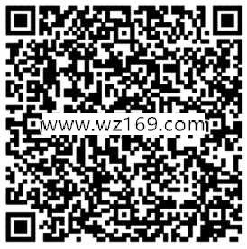 腾讯部落冲突预约开服抽奖送1-188元微信红包，蓝牙音箱