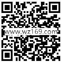 金典有机牧场体验之旅摇一摇送5元手机话费，优惠券等